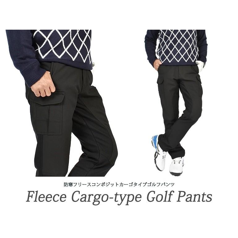 ゴルフウェア メンズ 暖パンツ ゴルフ ゴルフパンツ おしゃれ ズボン