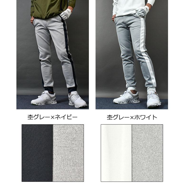 COMONGOLF ゴルフウエア メンズ 秋冬 パンツ ゴルフパンツ COMONGOLF ゴルフウエア メンズ 秋冬 パンツ ゴルフパンツ