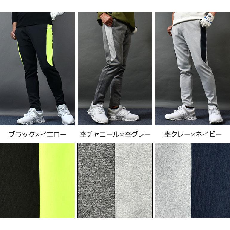 COMONGOLF ゴルフウエア メンズ 秋冬 ゴルフパンツ ゴルフ COMONGOLF ゴルフウエア メンズ 秋冬 ゴルフパンツ ゴルフ
