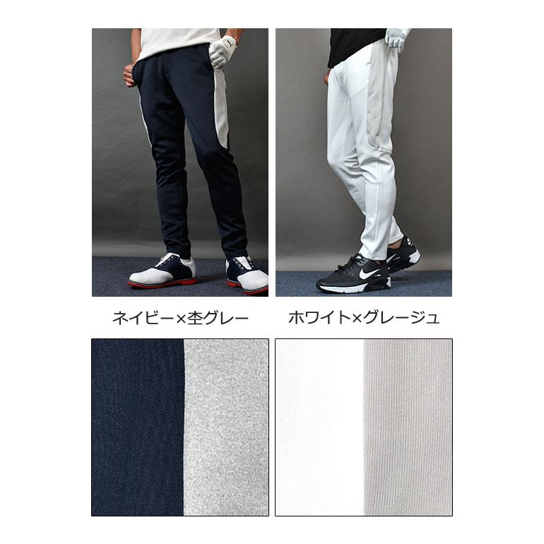 COMONGOLF ゴルフウエア メンズ 秋冬 ゴルフパンツ ゴルフ COMONGOLF ゴルフウエア メンズ 秋冬 ゴルフパンツ ゴルフ