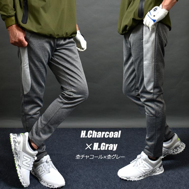COMONGOLF ゴルフウエア メンズ 秋冬 ゴルフパンツ ゴルフ COMONGOLF ゴルフウエア メンズ 秋冬 ゴルフパンツ ゴルフ