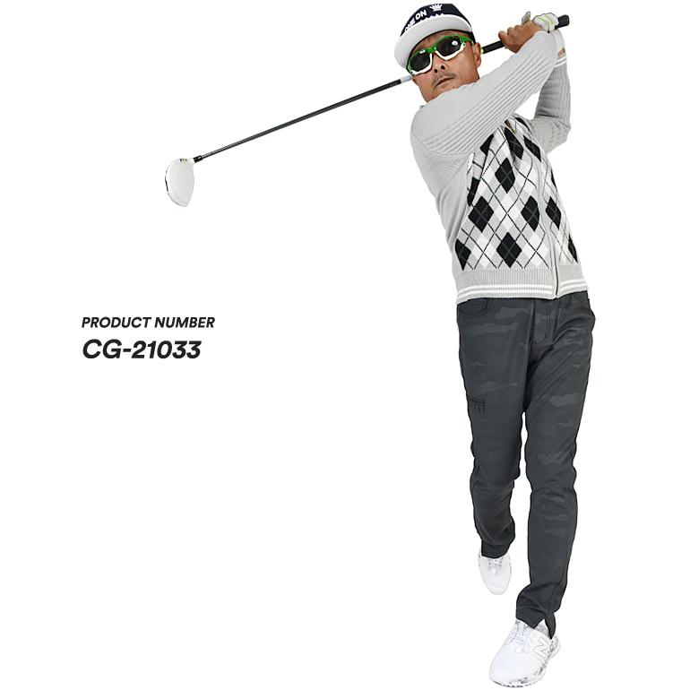 ゴルフウエア メンズ 暖パンツ ゴルフ ゴルフパンツ 迷彩柄 秋 冬 裏