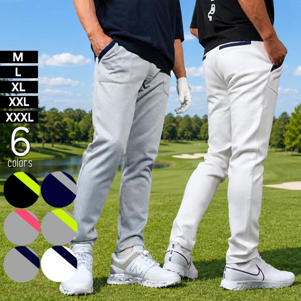 COMONGOLF（コモンゴルフ） ゴルフウェア メンズ 春 ゴルフパンツ