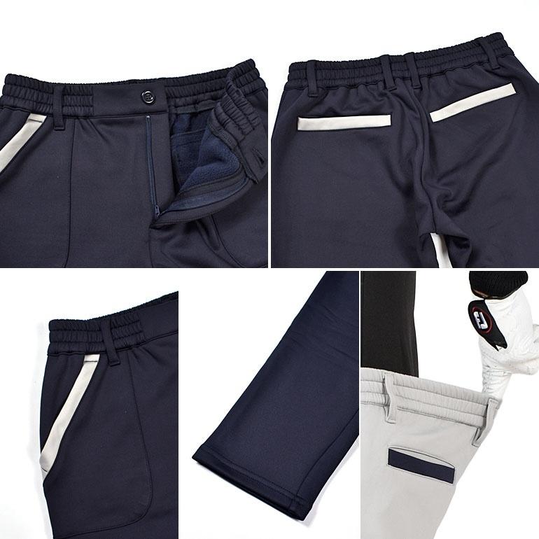 COMONGOLF（コモンゴルフ） ゴルフウェア メンズ 冬 暖 裏起毛 メンズ