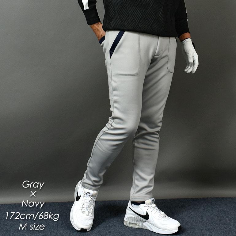 COMONGOLF（コモンゴルフ） ゴルフウェア メンズ 冬 暖 裏起毛 メンズ