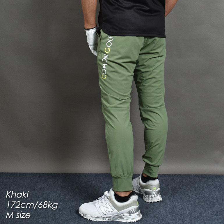 COMONGOLF（コモンゴルフ） ゴルフウェア メンズ 春 夏 パンツ 接触冷