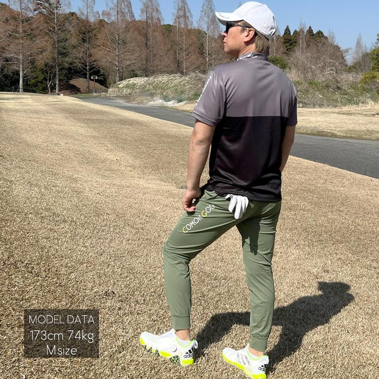 COMONGOLF（コモンゴルフ） ゴルフウェア メンズ 春 夏 パンツ 接触冷