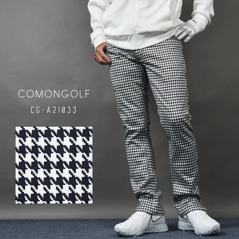COMONGOLF（コモンゴルフ） ゴルフウエア メンズ 冬 ゴルフパンツ