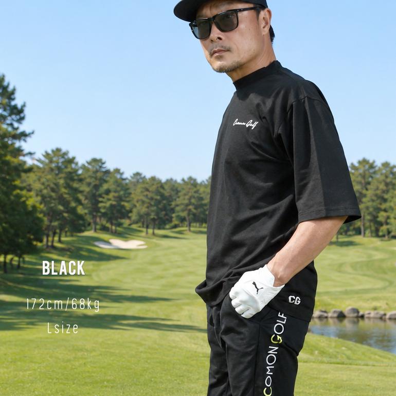 HORN GARMENT オシャレ　モックネック 半袖シャツ ブラック ゴルフ COMONGOLF（コモンゴルフ） ゴルフウェア メンズ 半袖 春夏 モック