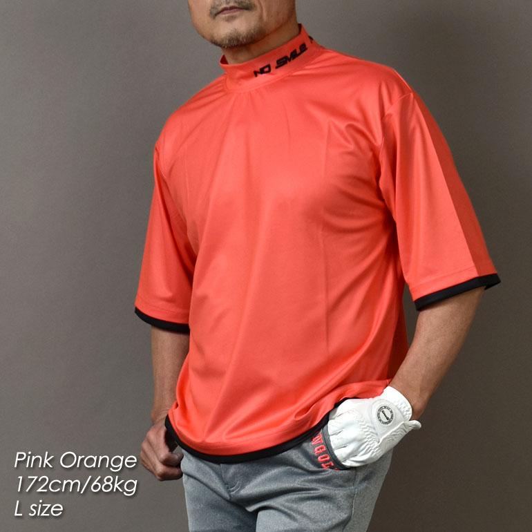 COMONGOLF（コモンゴルフ） ゴルフウェア メンズ 半袖 夏 モックネック