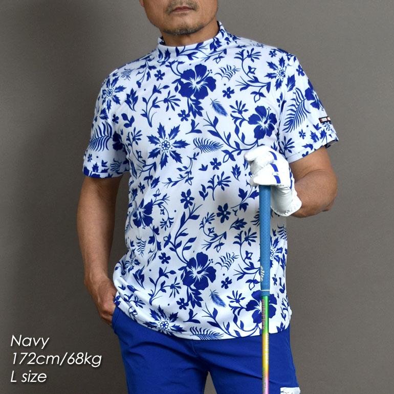 COMONGOLF（コモンゴルフ） ゴルフウェア メンズ 半袖 夏 モックネック
