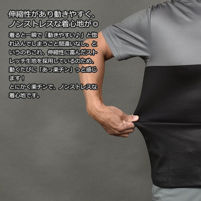 COMONGOLF（コモンゴルフ） ゴルフウェア メンズ 半袖 夏 モックネック