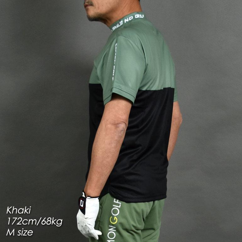 COMONGOLF（コモンゴルフ） ゴルフウェア メンズ 半袖 夏 モックネック