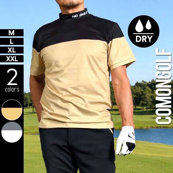 COMONGOLF（コモンゴルフ） ゴルフウェア 半袖 春夏 モックネック