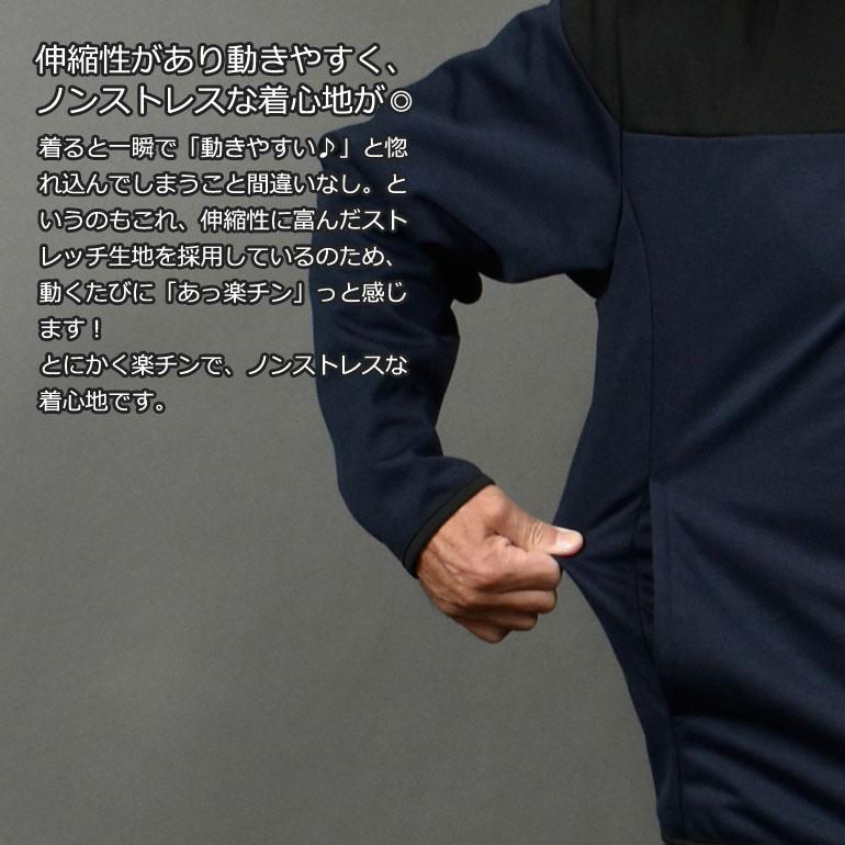 COMONGOLF ゴルフウェア メンズ 冬 ジャケット ブルゾン COMONGOLF ゴルフウェア メンズ 冬 ジャケット ブルゾン