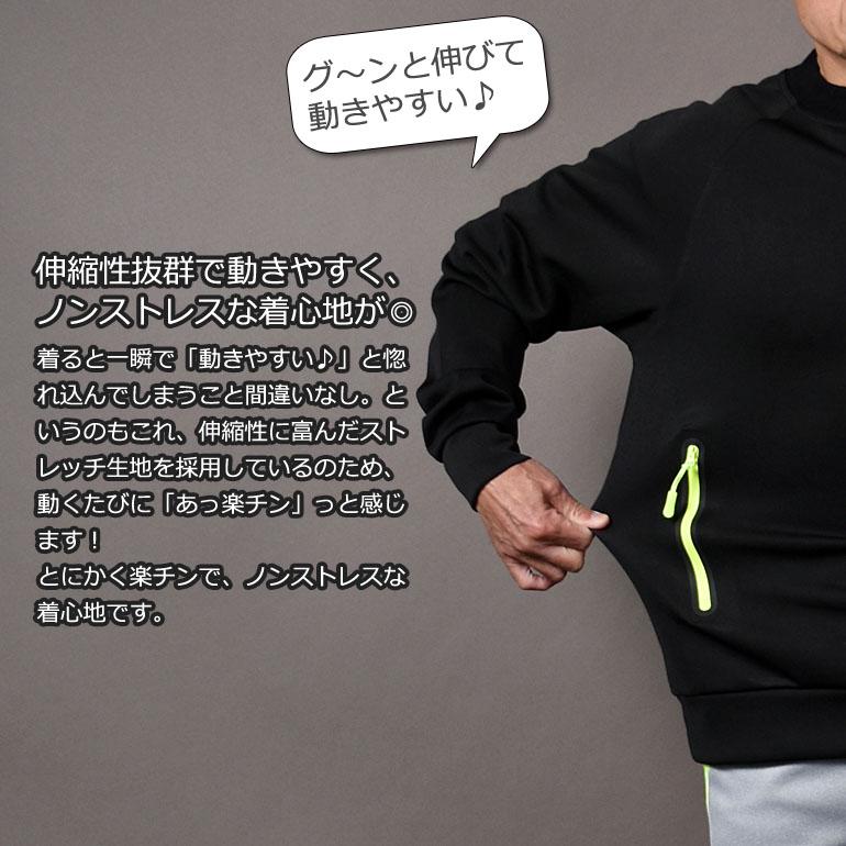 COMONGOLF（コモンゴルフ） ゴルフウェア メンズ 秋 長袖 冬 ブルゾン