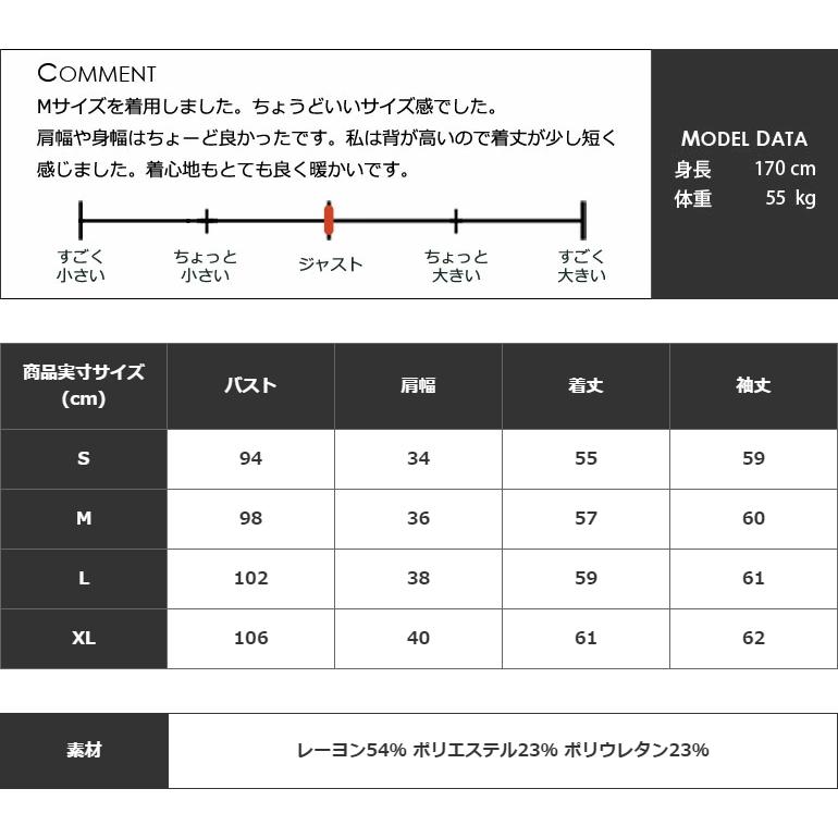 ゴルフウェア レディース ゴルフ Vネック 長袖 ゴルフセーター 秋冬 コモンゴルフ サンタリート 50代 40代 CG-LST335 ゴルフウェアレディース｜golfwear｜13