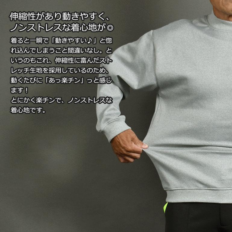 COMONGOLF（コモンゴルフ） ゴルフ ブルゾン メンズ モックネック