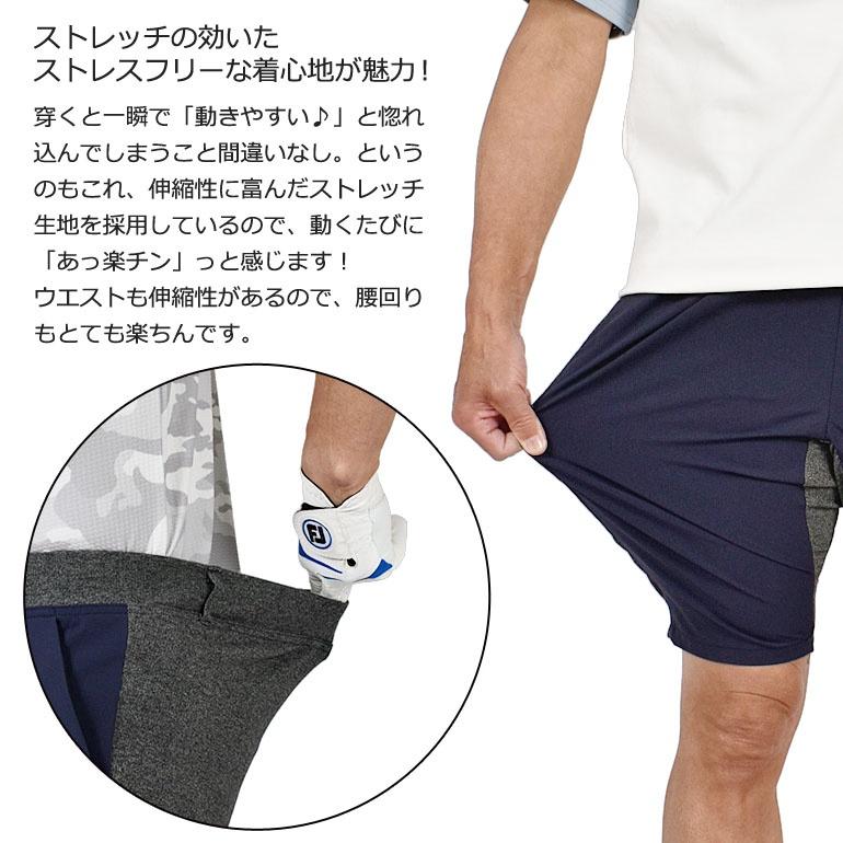 COMONGOLF（コモンゴルフ） ゴルフウェア メンズ 秋冬 ショートパンツ