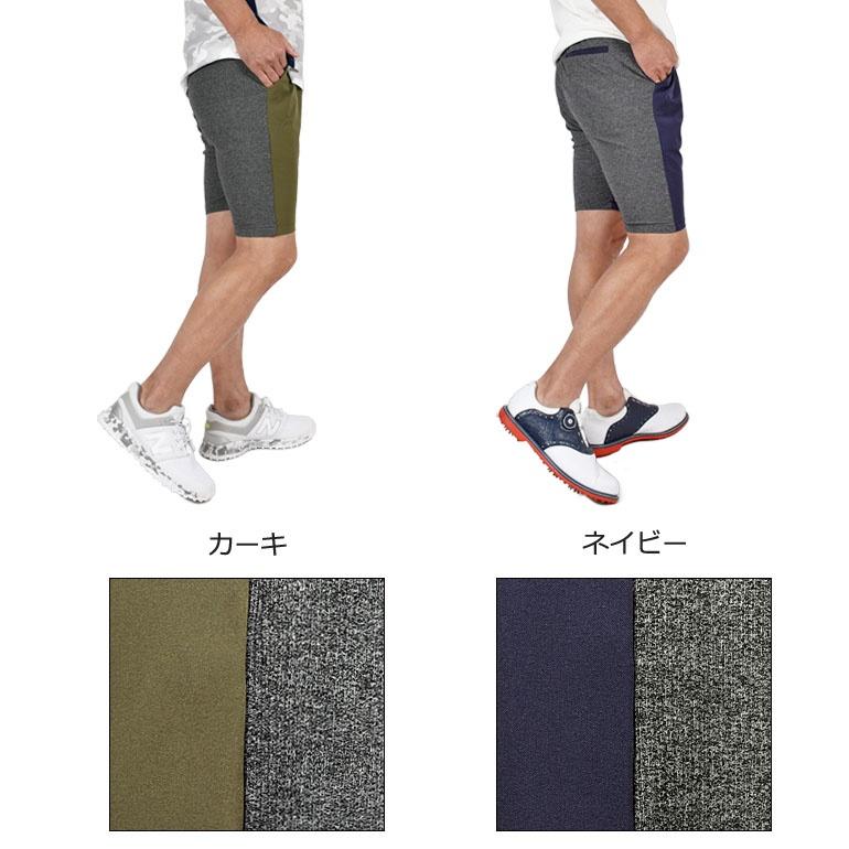 COMONGOLF（コモンゴルフ） ゴルフウェア メンズ 夏 夏用ショート