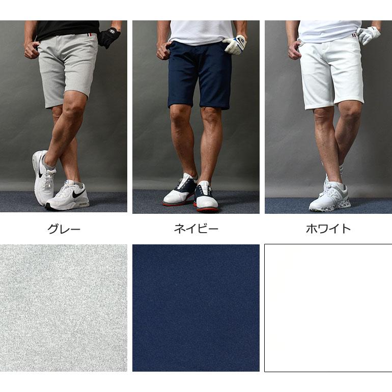 ゴルフウェア メンズ ショートパンツ ハーフパンツ ゴルフパンツ