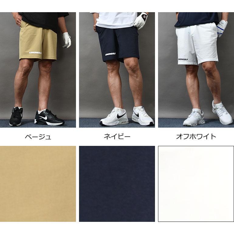 COMONGOLF（コモンゴルフ） ゴルフウエア メンズ 夏 夏用 ショート