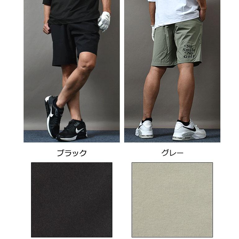 COMONGOLF（コモンゴルフ） ゴルフウエア メンズ 夏 夏用 ショート
