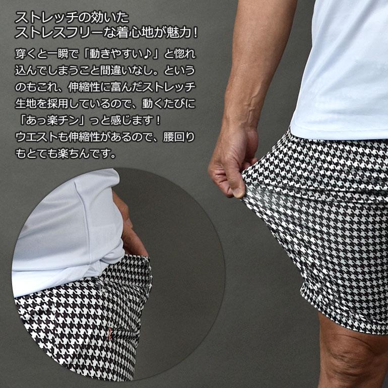 COMONGOLF（コモンゴルフ） ゴルフウェア メンズ 秋冬 ショートパンツ