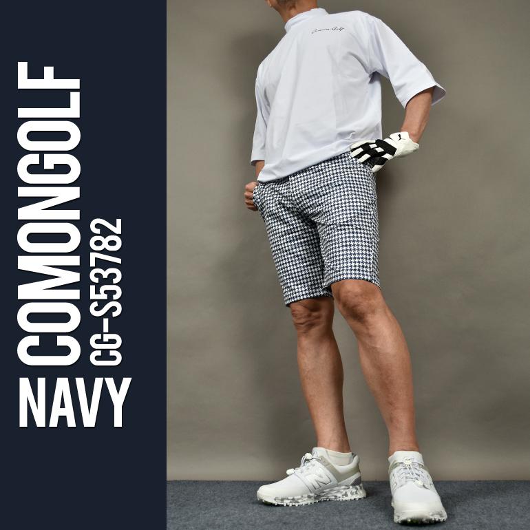 COMONGOLF（コモンゴルフ） ゴルフウェア メンズ 秋冬 ショートパンツ