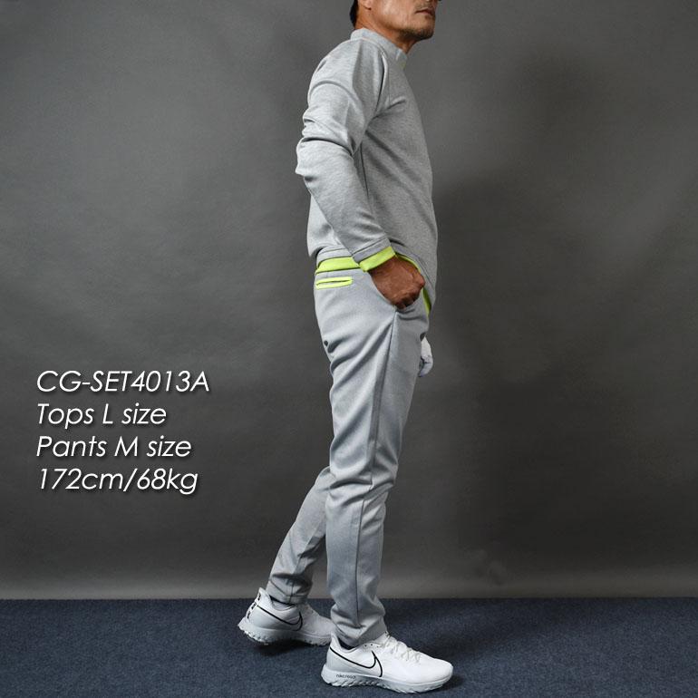 COMONGOLF（コモンゴルフ） ゴルフウェア 上下セット 秋 メンズ ゴルフ