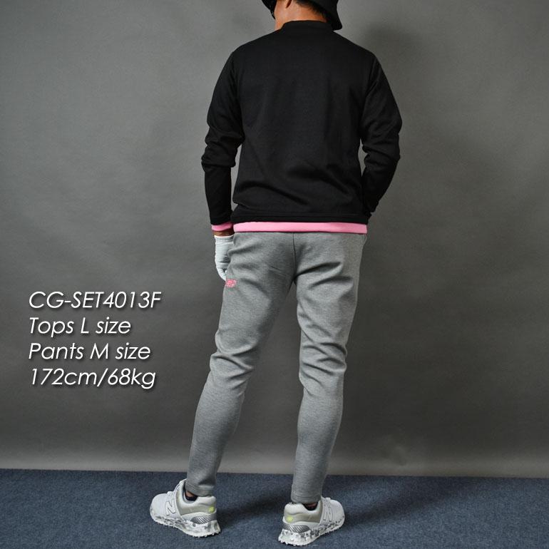 COMONGOLF（コモンゴルフ） ゴルフウェア 上下セット 秋 メンズ ゴルフ