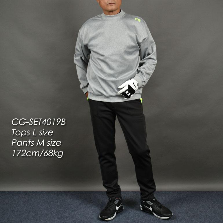 COMONGOLF（コモンゴルフ） ゴルフウェア 上下セット 秋冬 メンズ