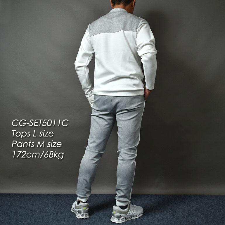 COMONGOLF（コモンゴルフ） ゴルフウェア 上下セット 秋冬 メンズ