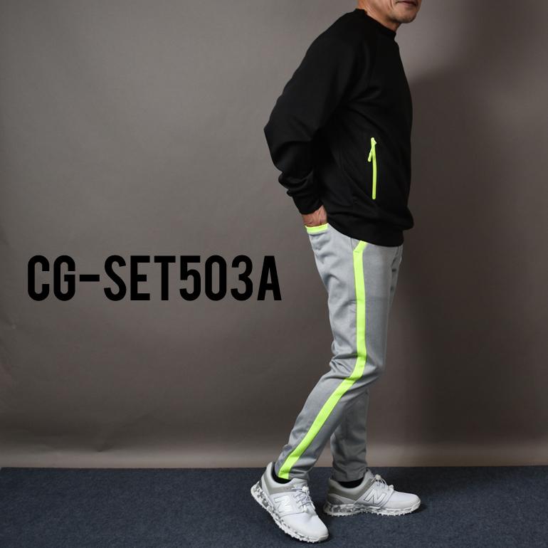 COMONGOLF（コモンゴルフ） セットアップ 春 ゴルフウェア メンズ