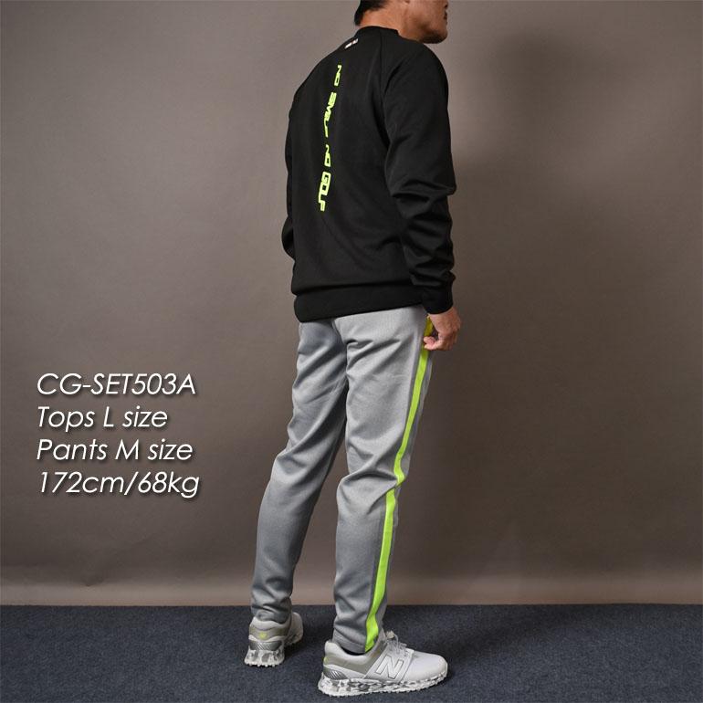 COMONGOLF（コモンゴルフ） セットアップ 春 ゴルフウェア メンズ