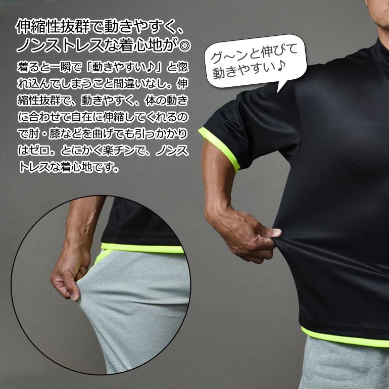 COMONGOLF（コモンゴルフ） ゴルフウエア 上下セット メンズ