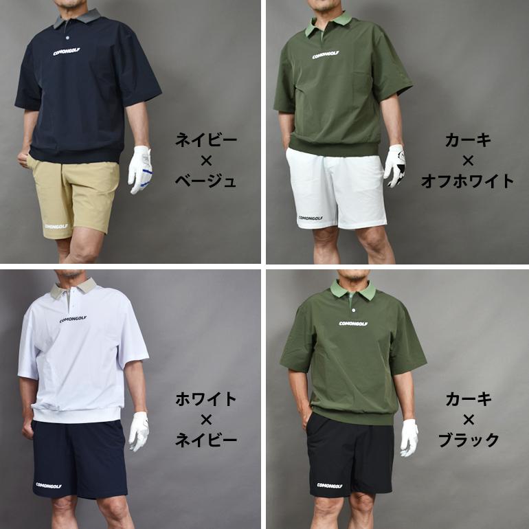 COMONGOLF（コモンゴルフ） ゴルフウェア メンズ 半袖 夏 ポロシャツ