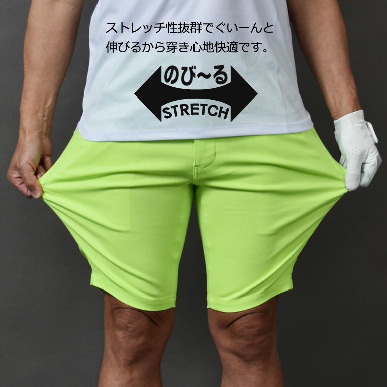 COMONGOLF（コモンゴルフ） ゴルフウェア メンズ 完成コーデ上下2点