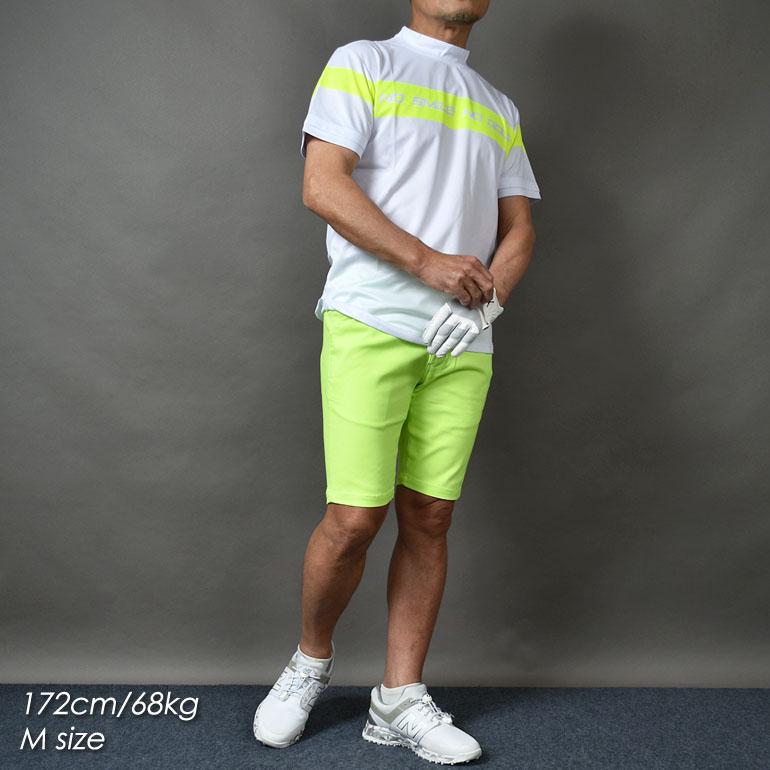 COMONGOLF（コモンゴルフ） ゴルフウェア メンズ 完成コーデ上下2点