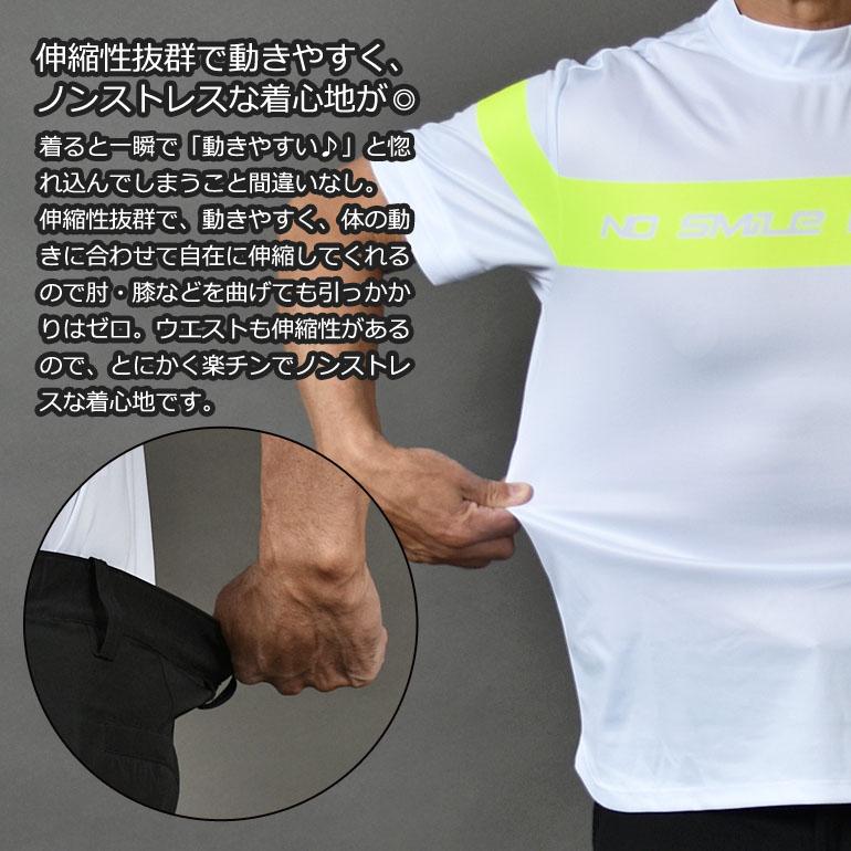 COMONGOLF（コモンゴルフ） ゴルフウェア メンズ 完成コーデ上下2点
