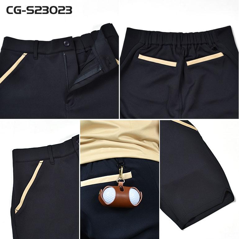COMONGOLF（コモンゴルフ） セット ゴルフウェア 半袖 夏 モックネック