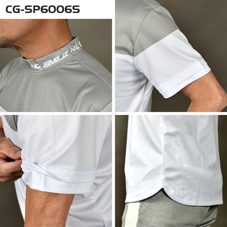 COMONGOLF（コモンゴルフ） セット ゴルフウェア 半袖 夏 モックネック