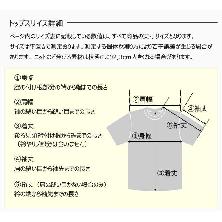 COMONGOLF（コモンゴルフ） セット ゴルフウェア 半袖 夏 モックネック