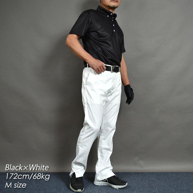 COMONGOLF（コモンゴルフ） ゴルフウェア メンズ 完成コーデ上下2点