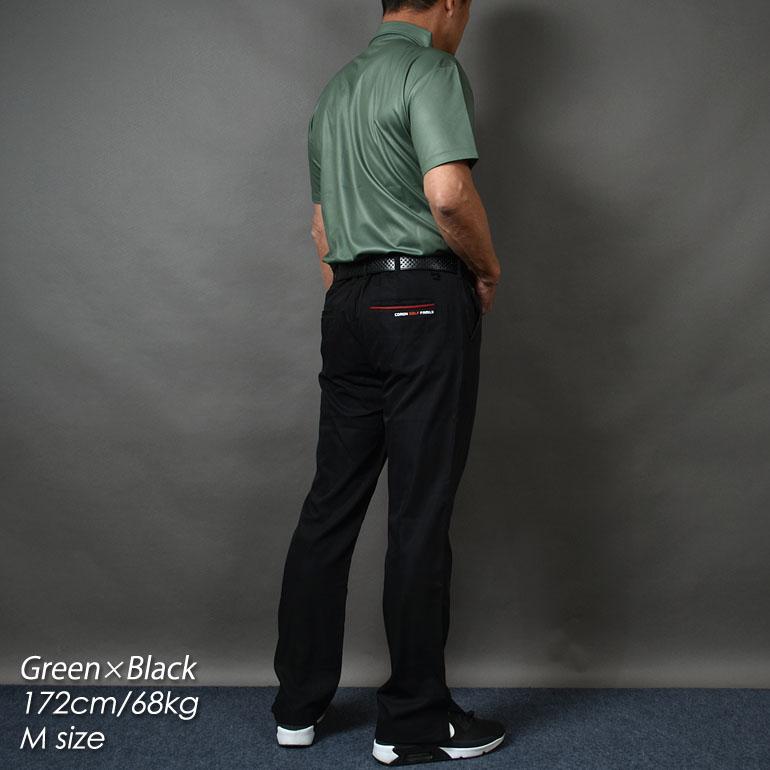 COMONGOLF（コモンゴルフ） ゴルフウェア メンズ 完成コーデ上下2点