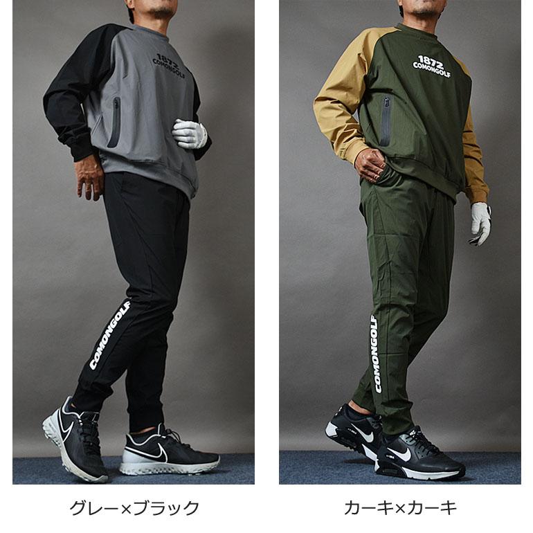 COMONGOLF（コモンゴルフ） 完成コーデ 2点 上下セット ゴルフウェア