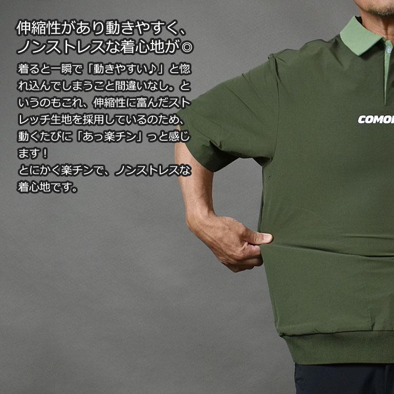 COMONGOLF（コモンゴルフ） ゴルフウエア メンズ 春 夏 ゴルフ