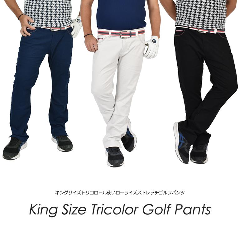 COMONGOLF（コモンゴルフ） ゴルフウエア パンツ 秋冬 メンズ
