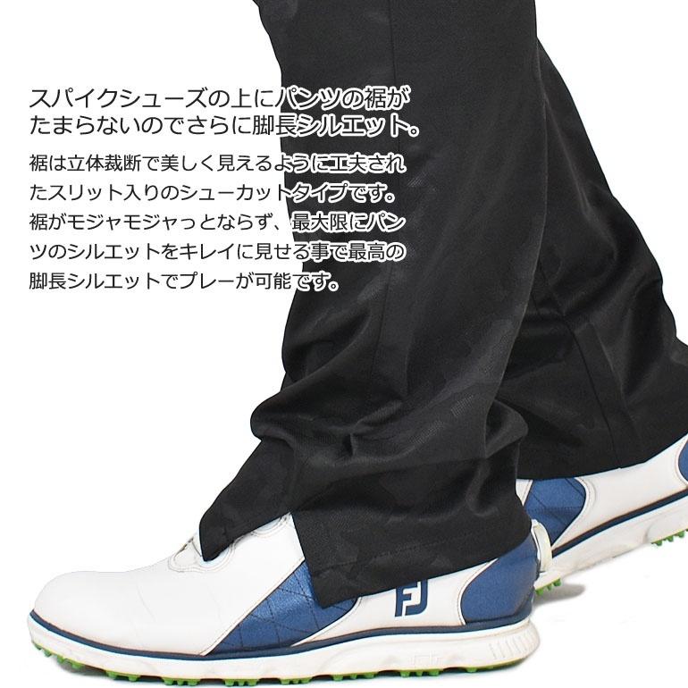 ゴルフウエア パンツ メンズ キングサイズ 3L 4L 5L ストレッチ 迷彩柄