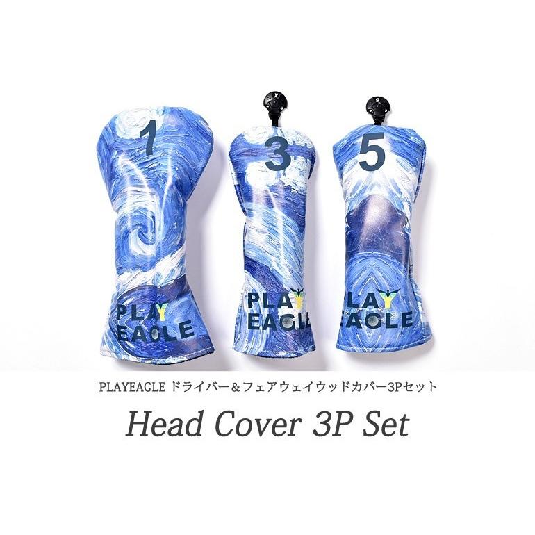 ゴルフ ヘッドカバー ウッド用ヘッドカバー ドライバー フェアウェイウッド ゴルフ小物 3点セット おしゃれ If Gf0061 If Gf0061 メンズゴルフウェアサンタリート 通販 Yahoo ショッピング